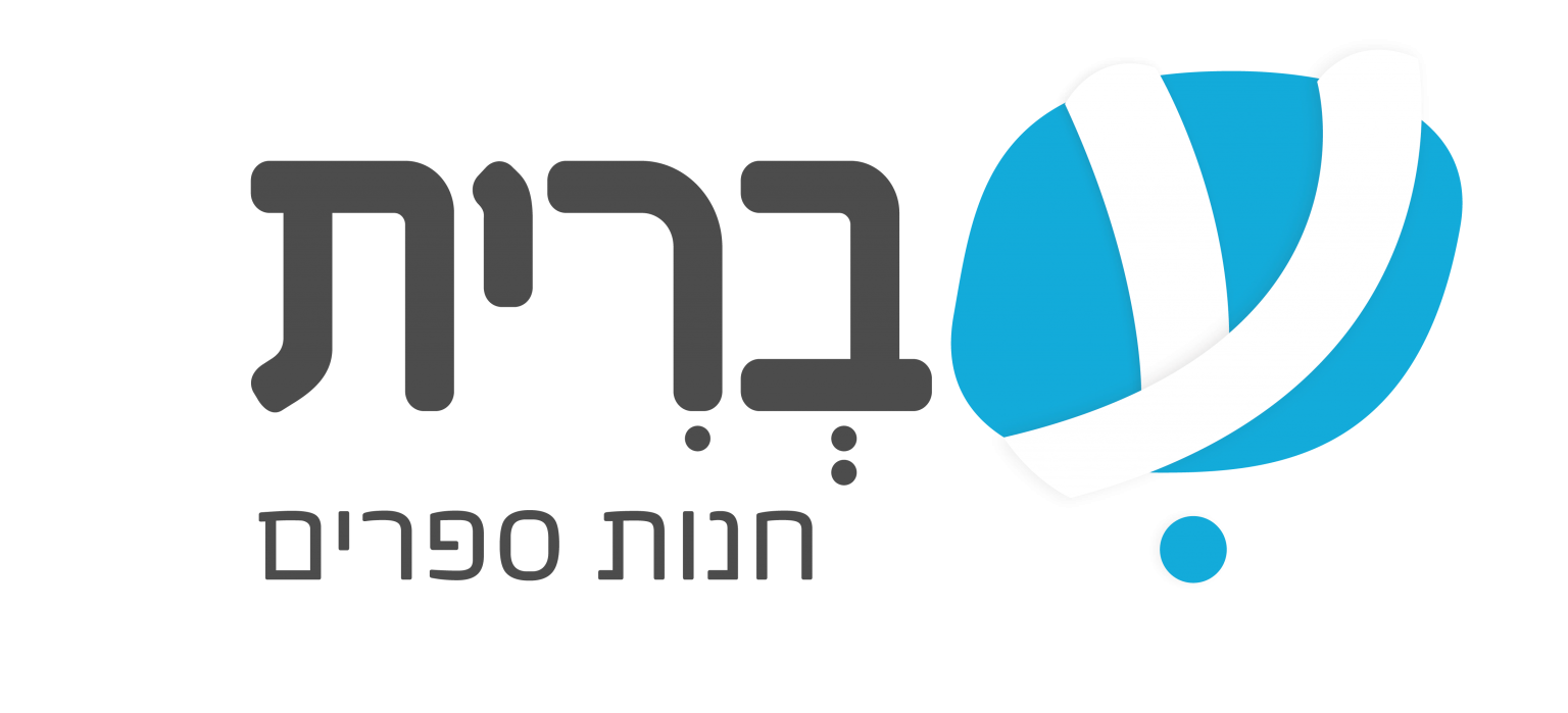 Ynet